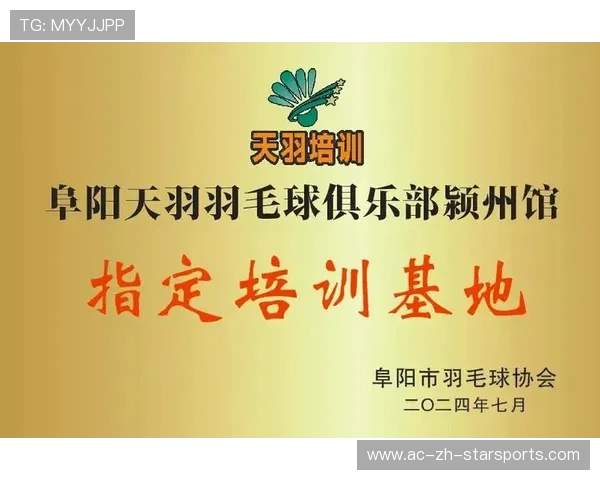 2026年羽毛球训练营暑期班招生人数刷新纪录,暑期羽毛球培训班招生简章 2026年羽毛球训练营暑期班招生人数刷新纪录,暑期羽毛球培训班招生简章